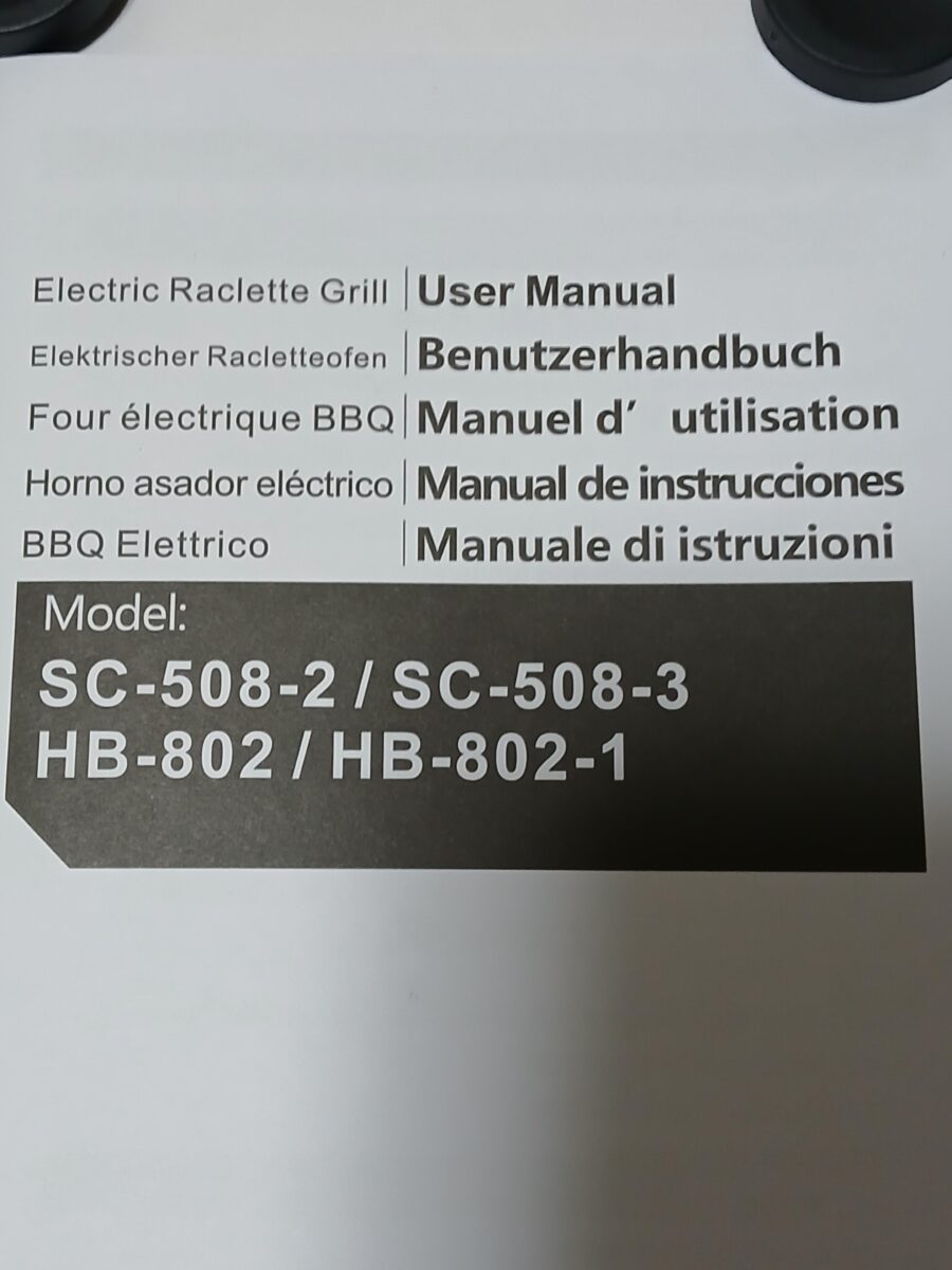 Grill Raclette Hengbo 700W + 3 patelnie + 3 łopatki - obrazek 7